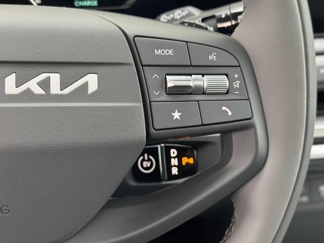 KIA EV3 Plus Advanced 58.3 kWh 150 kW