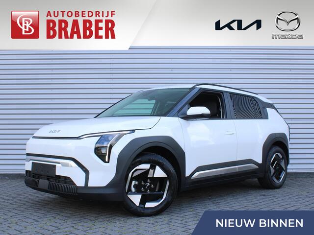 KIA EV3 Plus 58.3 kWh | Nieuw | Direct leverbaar | Actieradius tot 436 km (WLTP) | 17% bijtelling |