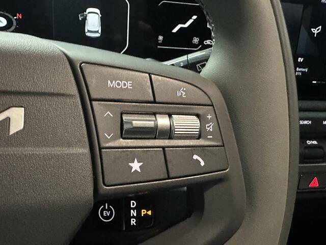 KIA EV3 Plus 81.4 kWh