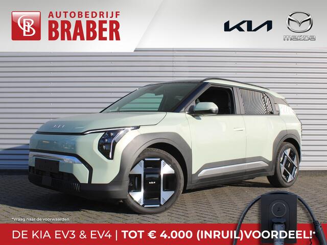 KIA EV3 Plus Advanced 58.3 kWh | Nieuw | Direct leverbaar | Actieradius tot 414 km (WLTP) | 18% bijtelling |