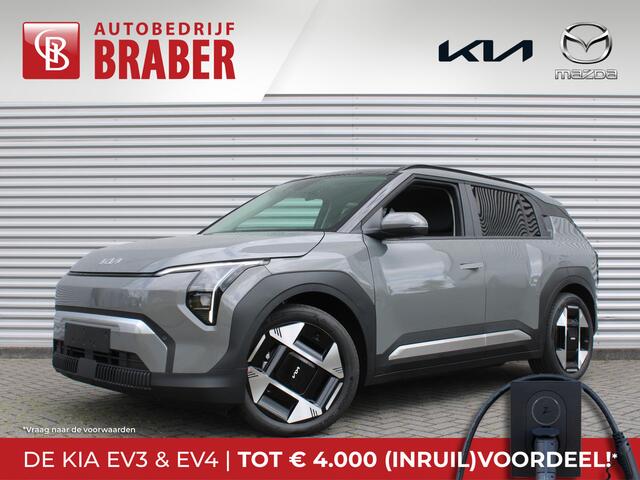 KIA EV3 Plus Advanced 58.3 kWh | Nieuw | Direct leverbaar | Actieradius tot 414 km (WLTP) | 18% bijtelling |
