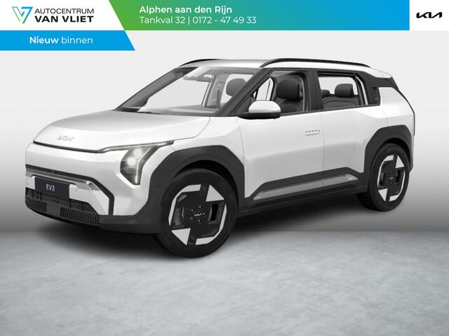 KIA EV3 Air 58.3 kWh | Navigatie | PDC | Achteruitrijcamera |