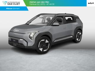 kia-ev3-plus-81.4-kwh--in-bestelli