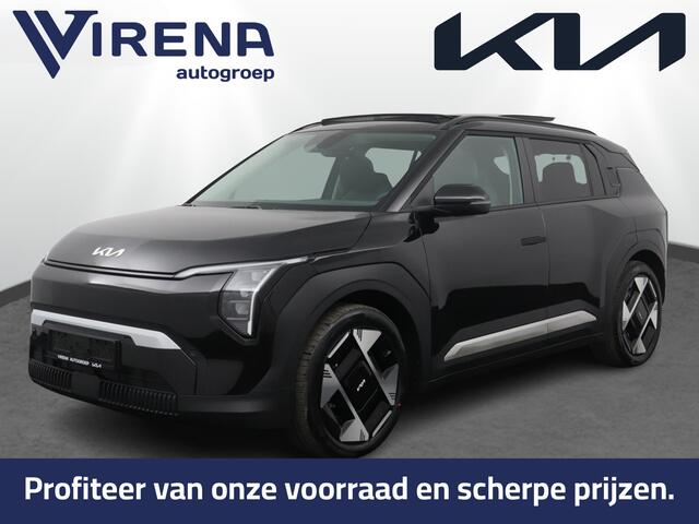 KIA EV3 Plus Advanced 81.4 kWh - Prijs incl. inruilpremie - Schuif-/kanteldak - Lederenbekleding - Stoel / Stuurwielverwarming - Fabrieksgarantie tot 12-2032 of 150.000 km