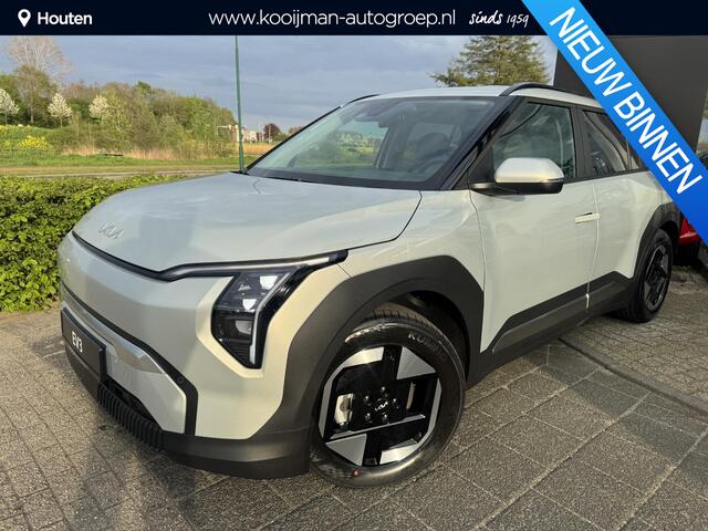 KIA EV3 Plus 58.3 kWh , Snel Leverbaar!, Inclusief 3000 Euro Inruilpremie, Complete Uitvoering!, Voorraadkorting!