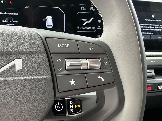 KIA EV3 Plus 81.4 kWh