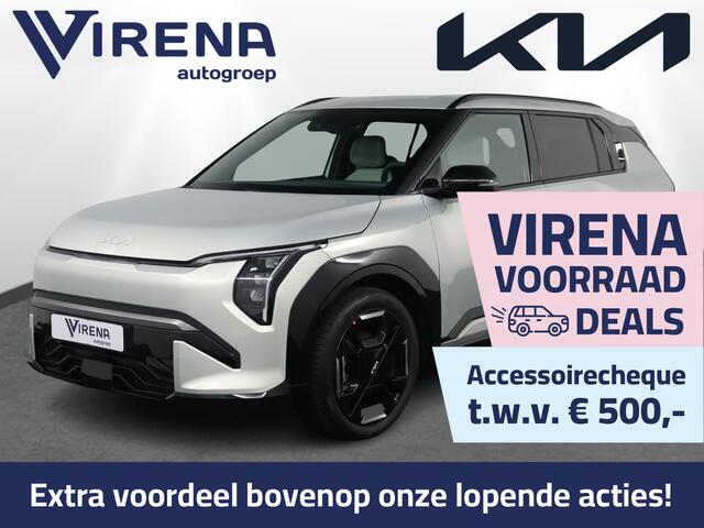 KIA EV3 GT-Line Business Edition 81.4 kWh Camera - Adaptieve Cruise control - AppleCarplay - AndroidAuto - 7 Jaar of 150.000km Fabrieksgarantie