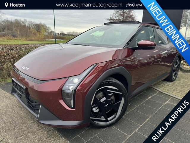 KIA EV4 Plus Advanced 81.4 kWh Uit Voorraad Leverbaar!!, Voorraadkorting!, Complete Uitvoering!, Incl. Inruilpremie, Enz...