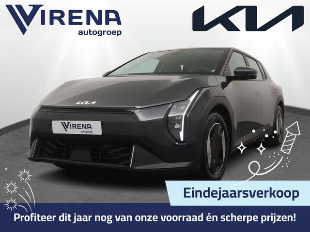 KIA EV4 Air 81.4 kWh - ¤2000 Inruilpremie - Stoel/Stuur verwarming - Apple Carplay/Android Auto - Achteruitrij camera - Adaptive cruise control - Fabrieksgarantie t/m 25-12-2032