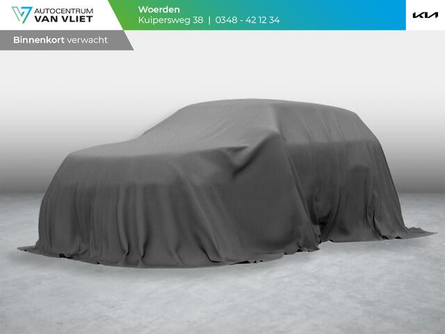 KIA EV5 GT-Line Business Edition 81.4 kWh | December in de showroom !