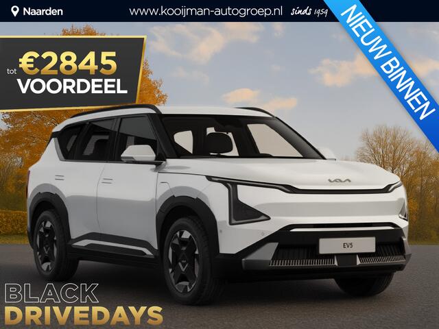 KIA EV5 Air 81.4 kWh ¤41.650,- RIJKLAAR! Nu ¤2.845,- voordeel! Nu extra scherp geprijsd!