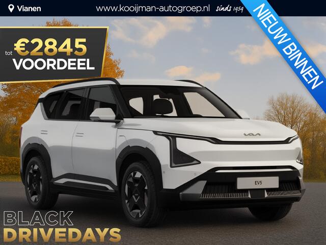 KIA EV5 Air 81.4 kWh ¤41.650,- RIJKLAAR! Nu ¤2.845,- voordeel! Nu extra scherp geprijsd!