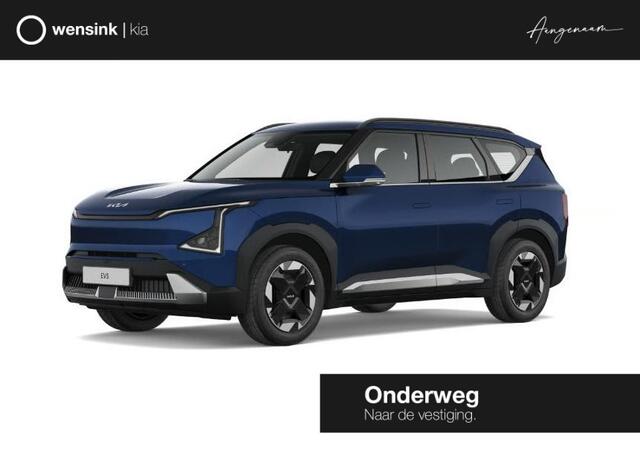 KIA EV5 Plus 81.4 kWh | Stoelventilatie | Triplezone climatecontrol | Privacy glass | Dodehoekassistentie | Stoelverwarming |