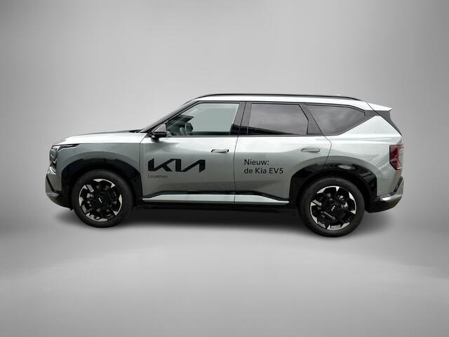 KIA EV5 GT-PlusLine 81.4 kWh