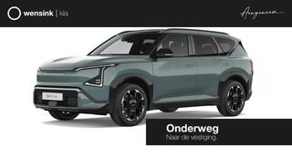 kia-ev5-gt-line-business-edition-81