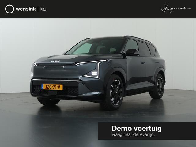 KIA EV5 GT-Line Business Edition 81.4 kWh | Panoramaschuifdak | Harman Kardon | Warmtepomp | Stoelventilatie | Stoelverwarming voor en achter | Adaptieve cruise control |