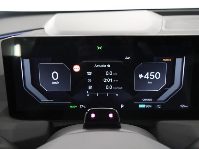 KIA EV5 GT-PlusLine 81.4 kWh | 360 Graden camera | Head-up Display | Stoelventilatie | Schuif/kanteldak | Dodehoekcamera |