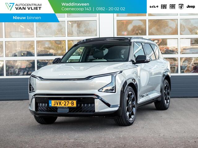 KIA EV5 GT-PlusLine 81.4 kWh | Direct beschikbaar | Full Option | Trekhaak afn. kogel