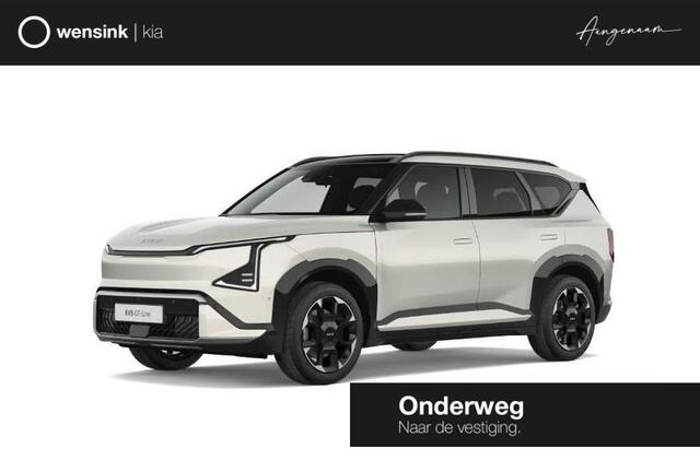 KIA EV5 GT-Line Business Edition 81.4 kWh | Panoramaschuifdak | Led Koplampen | Stoelverwarming voor en achter | Zwarte hemelbekleding |p | Stoelventilatie | Adaptieve cruise control |
