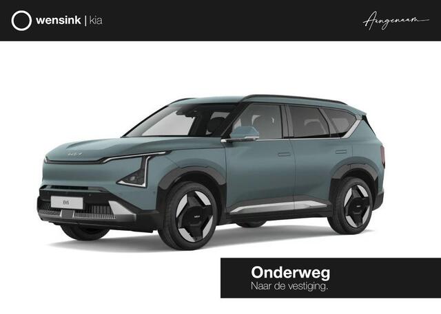 KIA EV5 Plus 81.4 kWh | Stoelventilatie | Triplezone climatecontrol | Privacy glass | Dodehoekassistentie | Stoelverwarming |