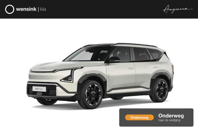 KIA EV5 GT-Line Business Edition 81.4 kWh | Panoramaschuifdak | Led Koplampen | Stoelverwarming voor en achter | Zwarte hemelbekleding | Stoelventilatie | Adaptieve cruise control |