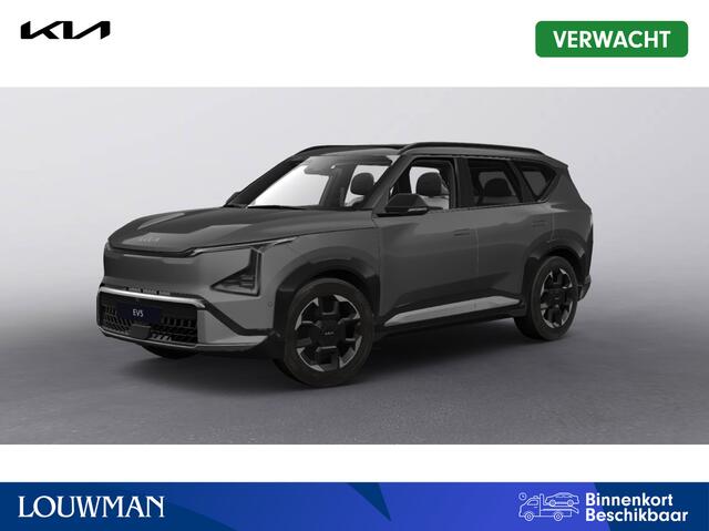 KIA EV5 GT-Line Business Edition 81.4 kWh **VERWACHT**