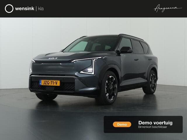 KIA EV5 GT-Line Business Edition 81.4 kWh | Panoramaschuifdak | Led Koplampen | Stoelverwarming voor en achter | Zwarte hemelbekleding | Stoelventilatie | Adaptieve cruise control |