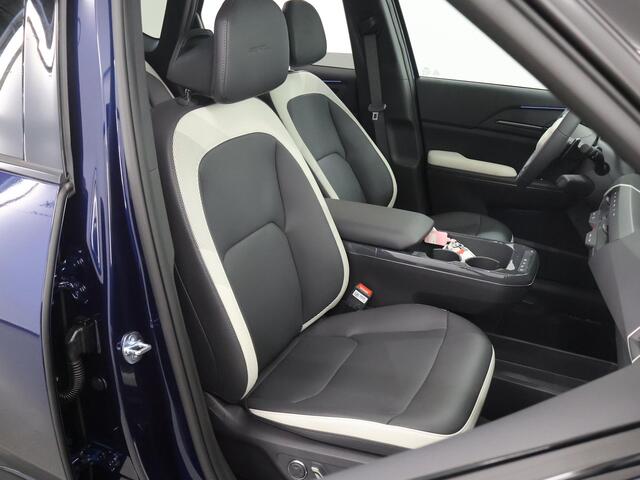 KIA EV5 GT-Line 81.4 kWh | Panoramaschuifdak | Harman Kardon | Ambient lighting | Stoelverwarming voor en achter | Zwarte hemelbekleding |