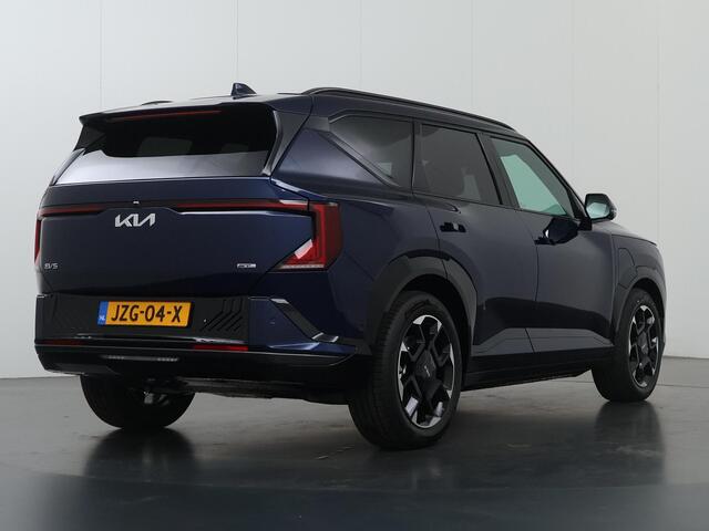KIA EV5 GT-PlusLine 81.4 kWh | Panoramaschuifdak | Harman Kardon | Ambient lighting | Stoelverwarming voor en achter | Zwarte hemelbekleding |