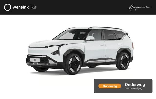 KIA EV5 Plus 81.4 kWh | Stoelventilatie | Triplezone climatecontrol | Privacy glass | Dodehoekassistentie | Stoelverwarming |