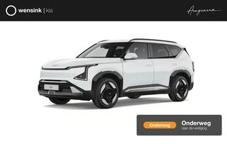 KIA EV5