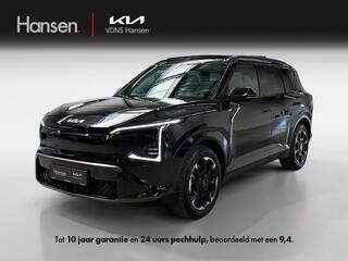 KIA EV5