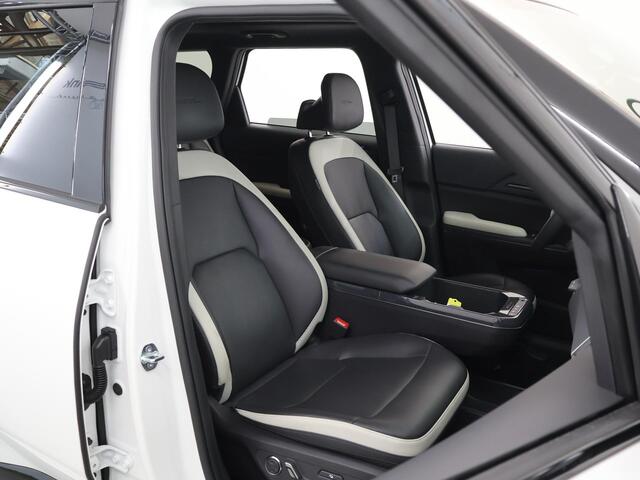 KIA EV5 GT-PlusLine 81.4 kWh | 360 Graden camera | Head-up Display | Stoelventilatie | Schuif/kanteldak | Dodehoekcamera |