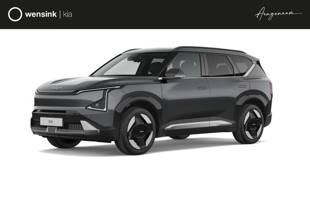 KIA EV5 Plus 81.4 kWh | Stoelventilatie | Triplezone climatecontrol | Privacy glass | Dodehoekassistentie | Stoelverwarming |