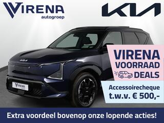 KIA EV5