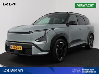 KIA EV5