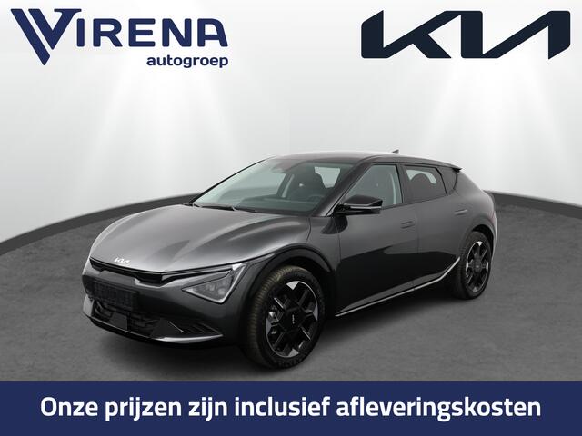 KIA EV6 Plus 84 kWh - Prijs incl. Inruilpremie - Stoelverwarming-/ventilatie - Electr. verstelbare bestuurderstoel - Fabrieksgarantie tot 07-2032