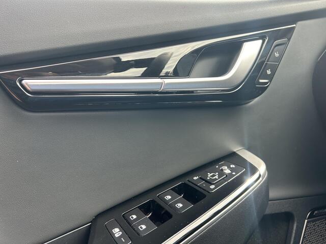 KIA EV6 Plus 77.4 kWh Navi | Stoel- en stuurverwarming | Clima | Stoelverkoeling | Leder | V2L |