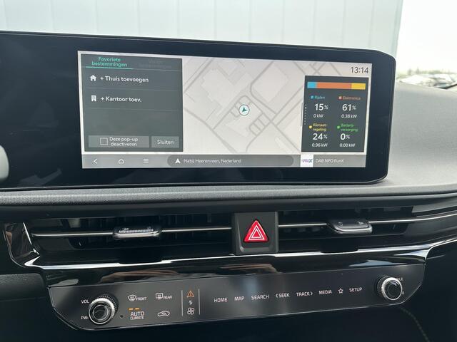 KIA EV6 Light Edition 63 kWh Elektromotor 125kW (A) | Demo | Stoel / stuurverwarming | Adaptive cruise controle | Parkeercamera / sensoren voor en achter |