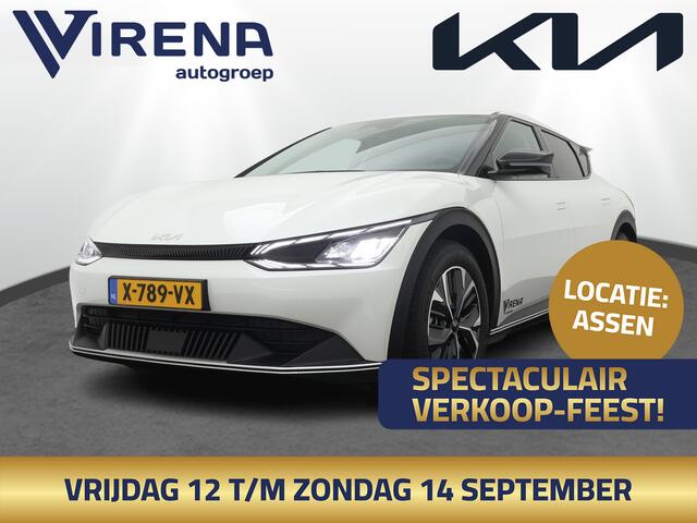 KIA EV6 Light 58 kWh - SOH 98,9% - Navigatie - Apple Carplay/Android Auto - Climate Control - Privacy Glass - Fabrieksgarantie tot 02-2031