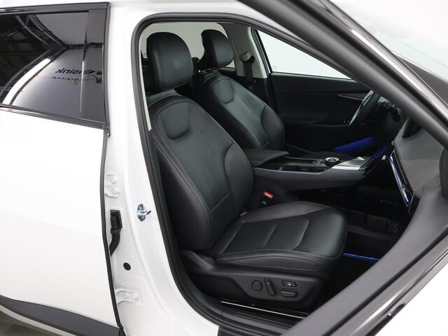 KIA EV6 Plus 84 kWh | Elekt. Stoelverstelling met geheugen | Stoelventilatie | Stoel/Stuurwielverwarming | Achterbank Verwaming | Elekt. Achterklep | Dodehoek Assistent |