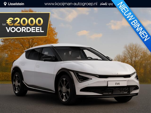 KIA EV6 Light Edition 63 kWh Nu ¤2.000,- voordeel! Nu tijdelijk extra scherp geprijsd!