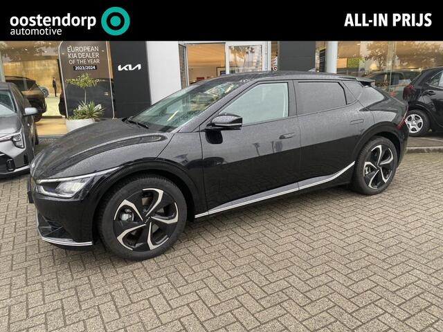 KIA EV6 Plus Advanced 77.4 kWh 20 inch // open dak = INRUILPREMIE info roel 0492 588951