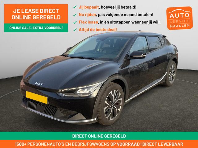 KIA EV6 58 kWh- Fabrieksgarantie, Carplay, Android Auto, Camera, Stuur/Stoelverwarming, Trekhaak