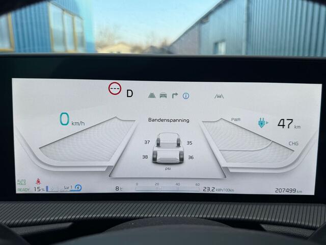 KIA EV6 GT-Line 77.4 kWh Panoramadak, Stoelventilatie, Stuur/Stoelverwarming, Trekhaak, Meridian Audio, Head Up