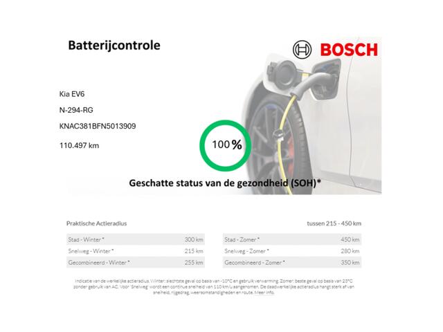 KIA EV6 58 kWh - Carplay, Navi, Cruise, Camera, Stoel/Stuur verw. Half Leer, SOH 100% GERESERVEERD!!!