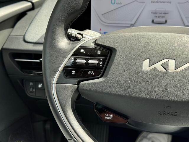 KIA EV6 58 kWh - winterpakket - adaptive cruise - dodehoek