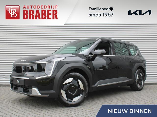 KIA EV9 First Edition 76.1 kWh | Nieuw | Direct leverbaar | Actieradius tot 443 km (WLTP) | Tot ¤ 2.000 inruilvoordeel bij aanschaf |