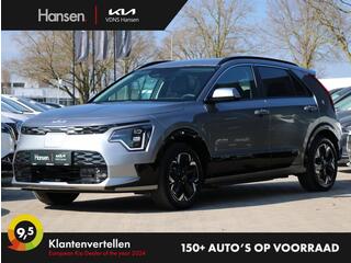 kia-niro-edition-advanced-64.8-kwh-