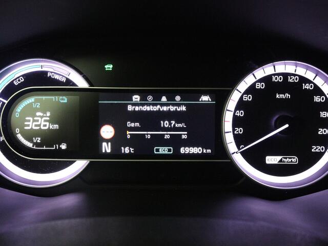 KIA Niro 1.6 GDi Hybrid DynamicLine | Apple Carplay/Android Auto | Achteruitrij-camera | Adaptive Cruise Control | | Nieuw Model | NAP | NL Auto |